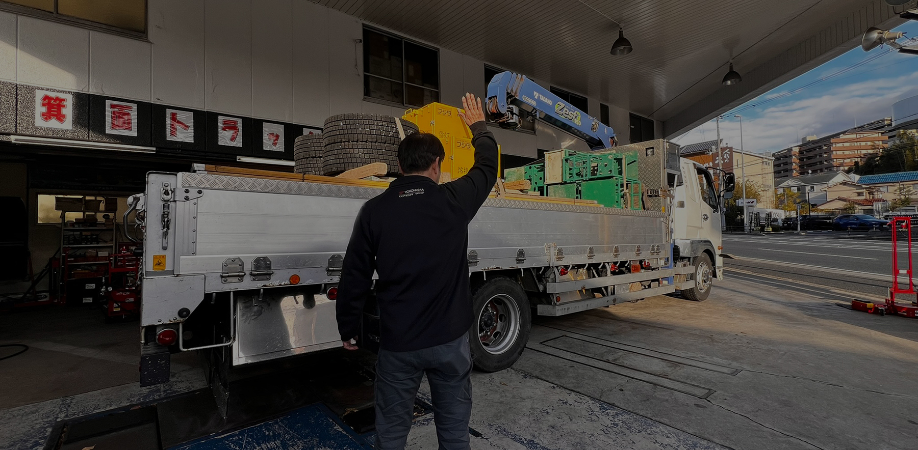 タイヤガーデン（箕面）