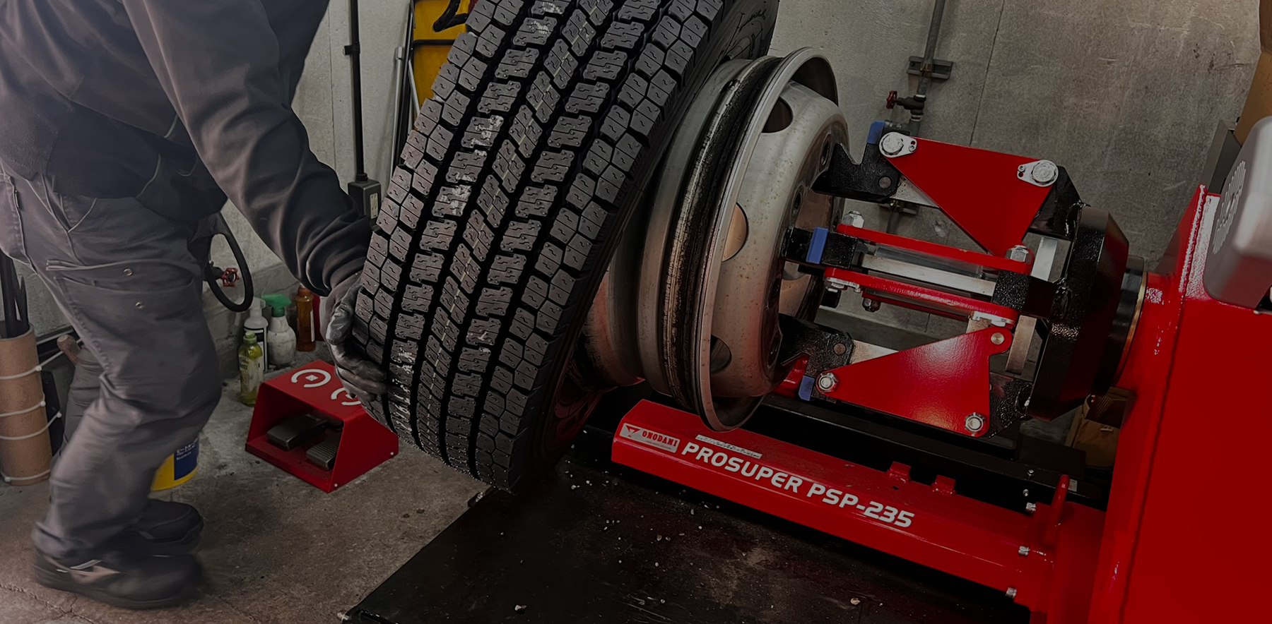 タイヤガーデン（箕面）